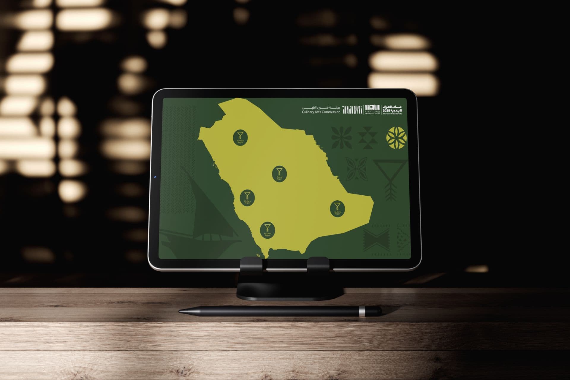 High-end architectural render with neon lighting accents